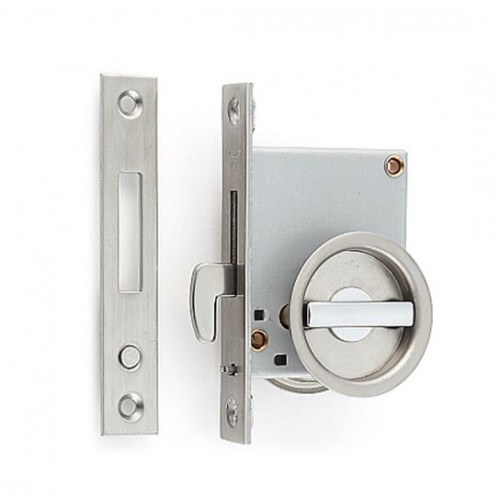 Sliding Door Latch